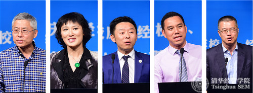 校友发言3-1_meitu_5.jpg