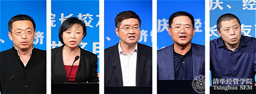 校友发言一_meitu_7.jpg