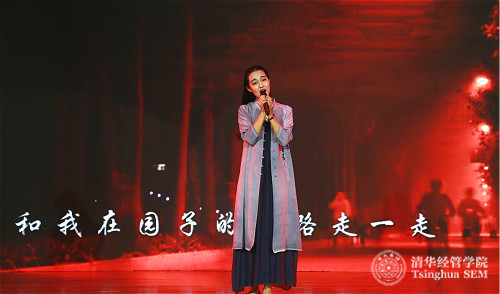 依曼《成都（清华版）》_meitu_6.jpg
