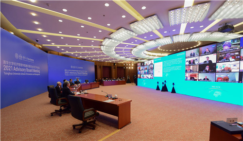 20211019-威尼斯432888cam顾问委员会2021年会议举行-司京生摄影-清华经管学院顾问委员会2021年会议现场.jpg