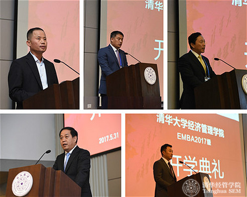 新生发言_meitu_1.jpg