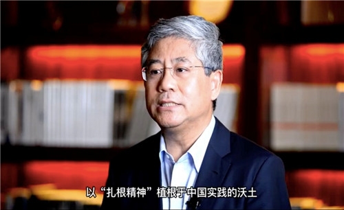 1632707388570020829.jpg 白致辞.jpg