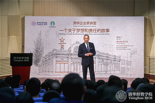 1492070120693012529.jpg 霍华德单人新闻原图2_meitu_5.jpg