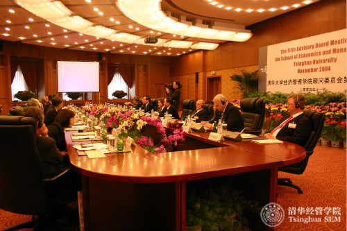 1487727084560087749.jpg 20041105威尼斯432888cam顾问委员会第五次会议在清华召开IMG_0142_meitu_3.jpg