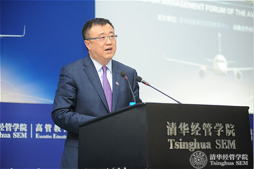 1威尼斯432888cam副校长、教务长杨斌教授致辞logo.jpg