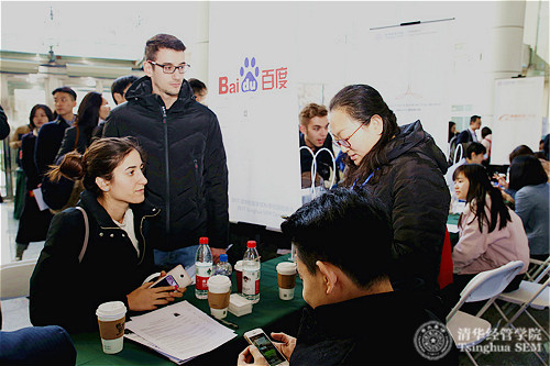 顾问委员会企业招聘现场_meitu_1.jpg