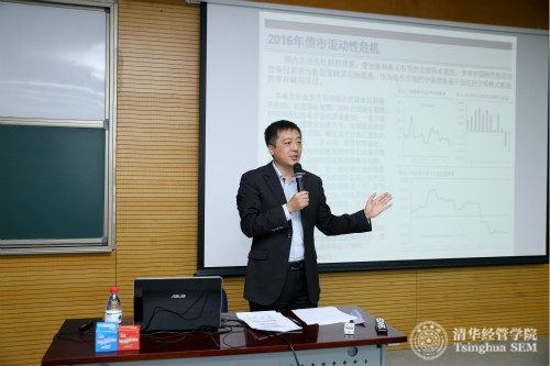 田昆老师发言_meitu_3.jpg