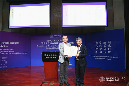 微信图片_20190427195551.jpg