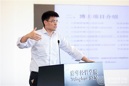 3-市场营销系陈煜波教授_meitu_2.jpg