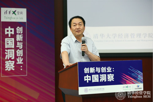 清华经管学院党委书记高建教授为主讲嘉宾——中关村发展集团总经理、党委副书记宣鸿颁发授课证书_meitu_3.jpg