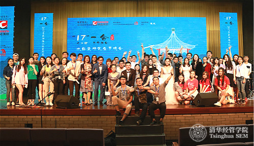 工作人员合影_meitu_8.jpg